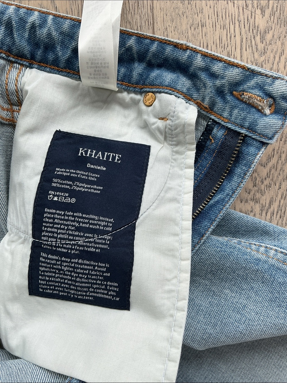 KHAITE Danielle Stretch Jeans - Picture 5 of 6